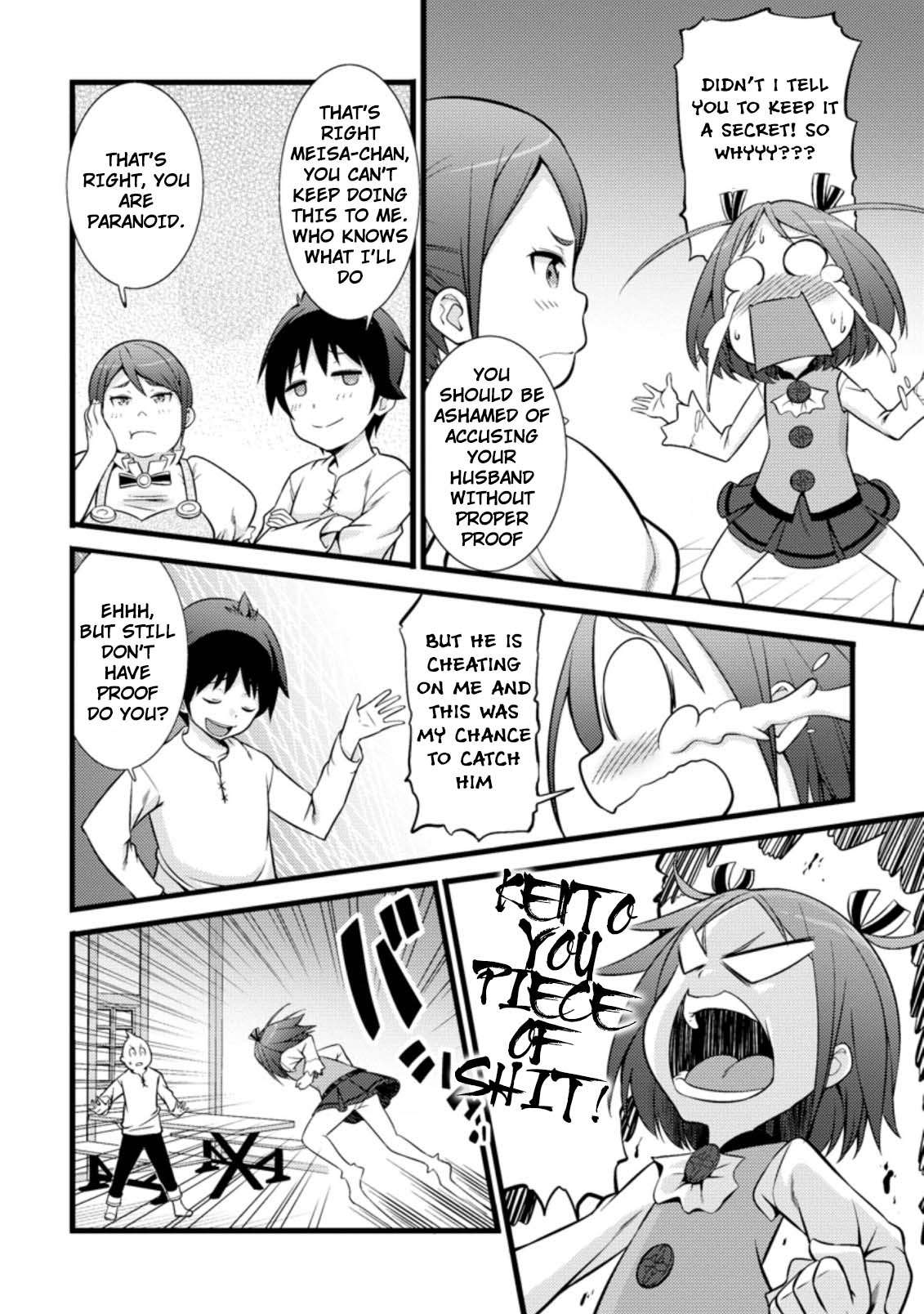 Page 13 of Chapter 17.2