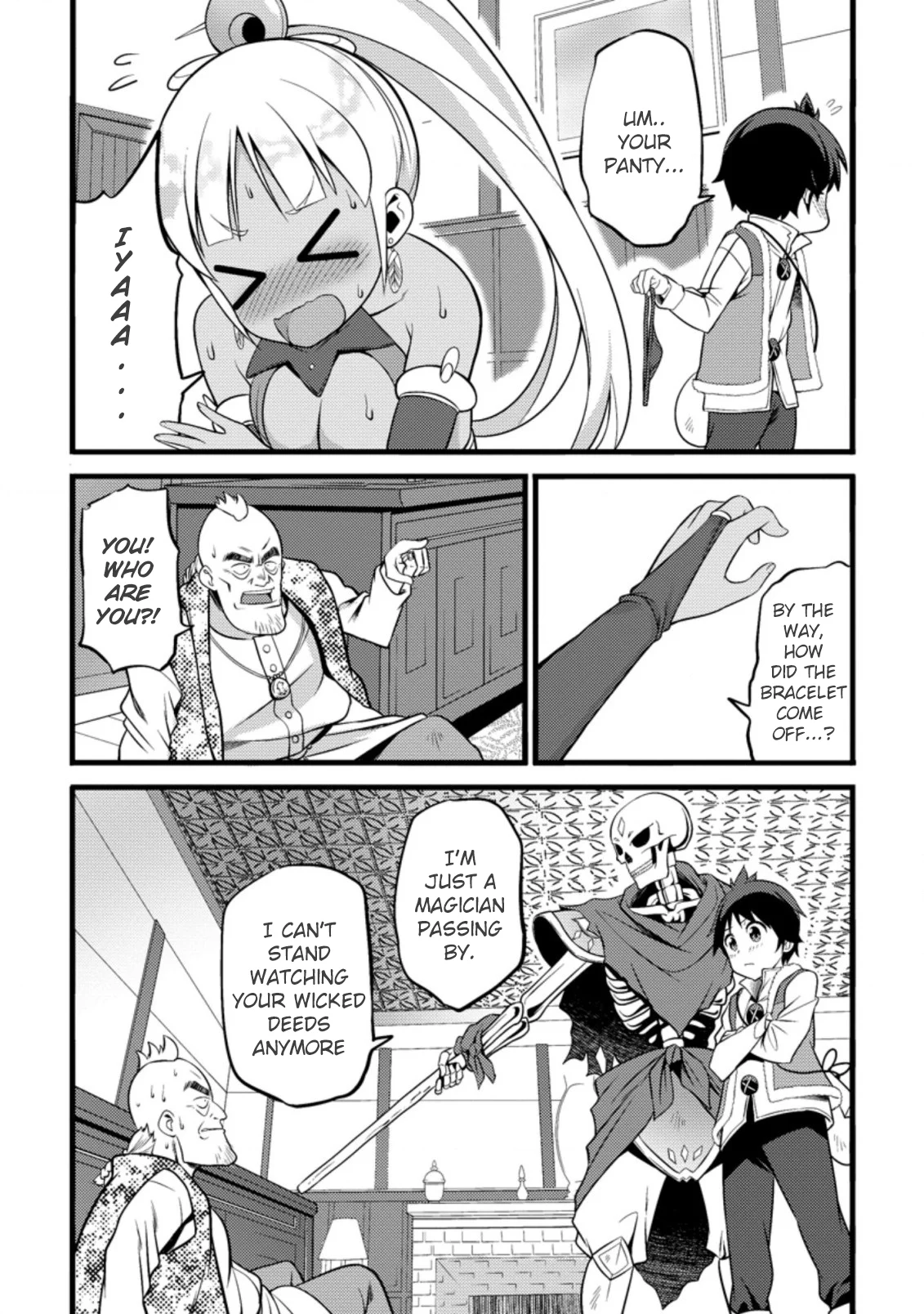 Page 2 of Chapter 18.3