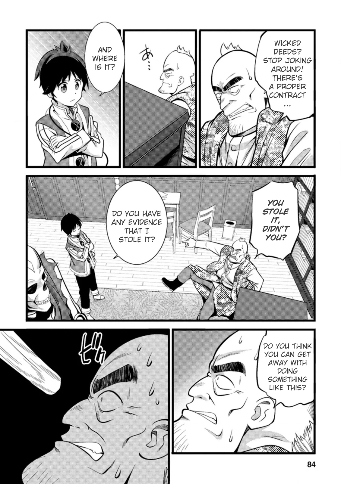 Page 3 of Chapter 18.3