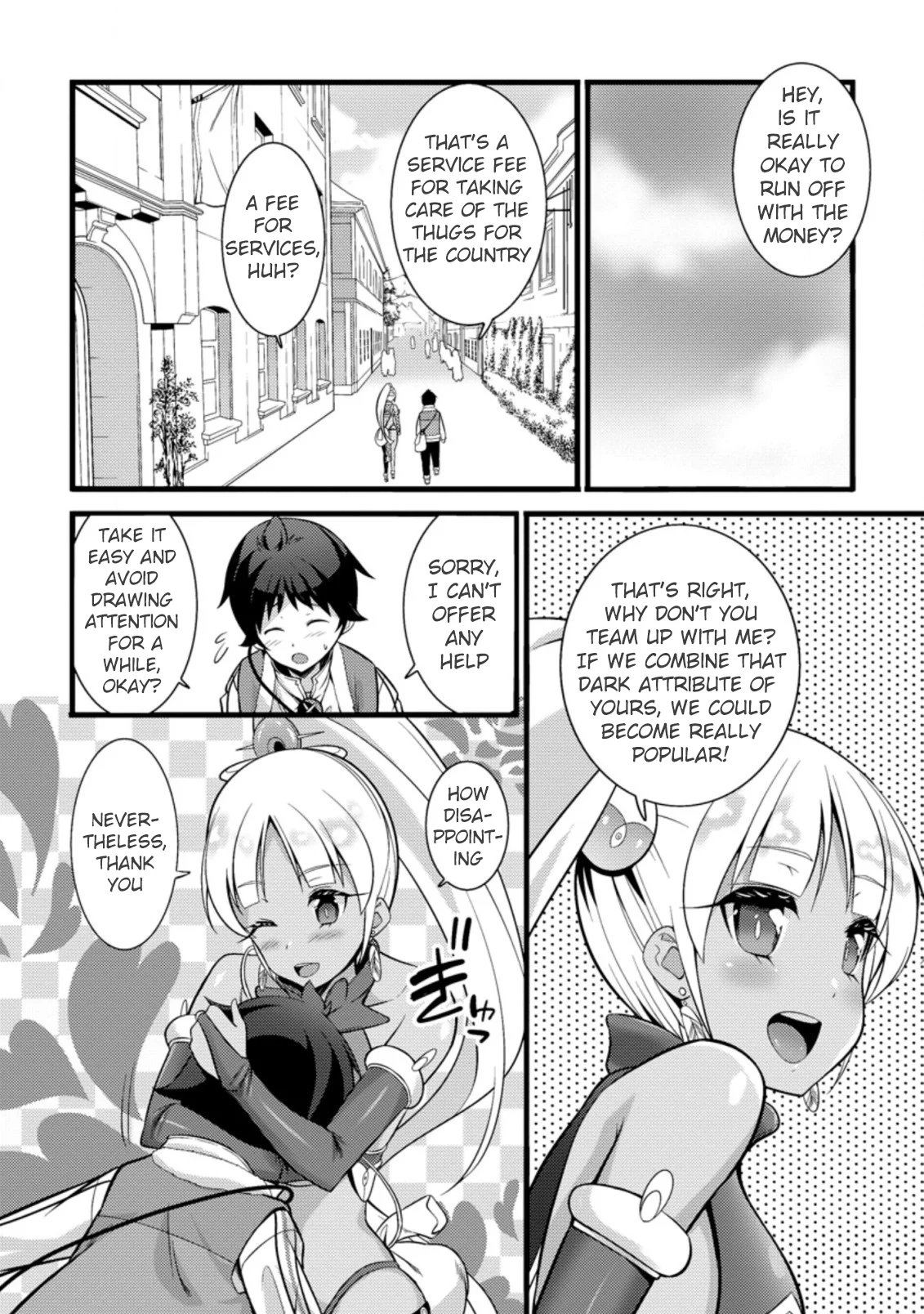 Page 7 of Chapter 18.3