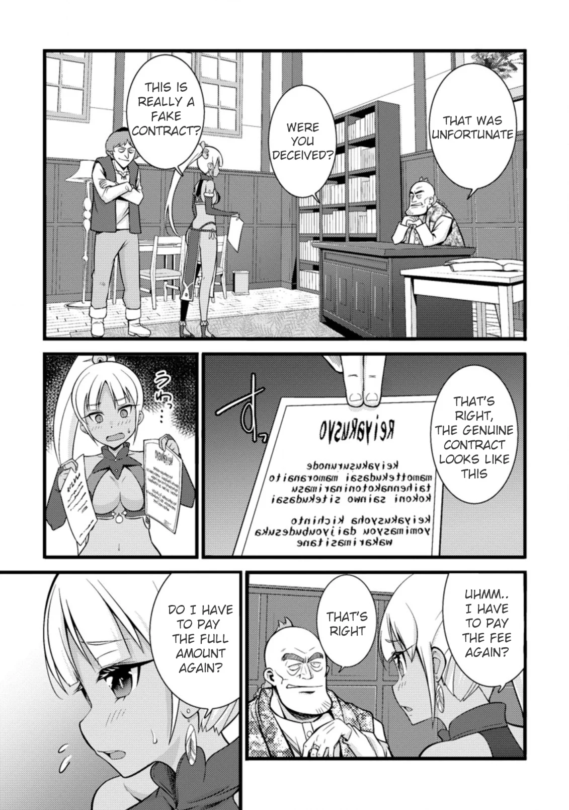 Page 4 of Chapter 18.2