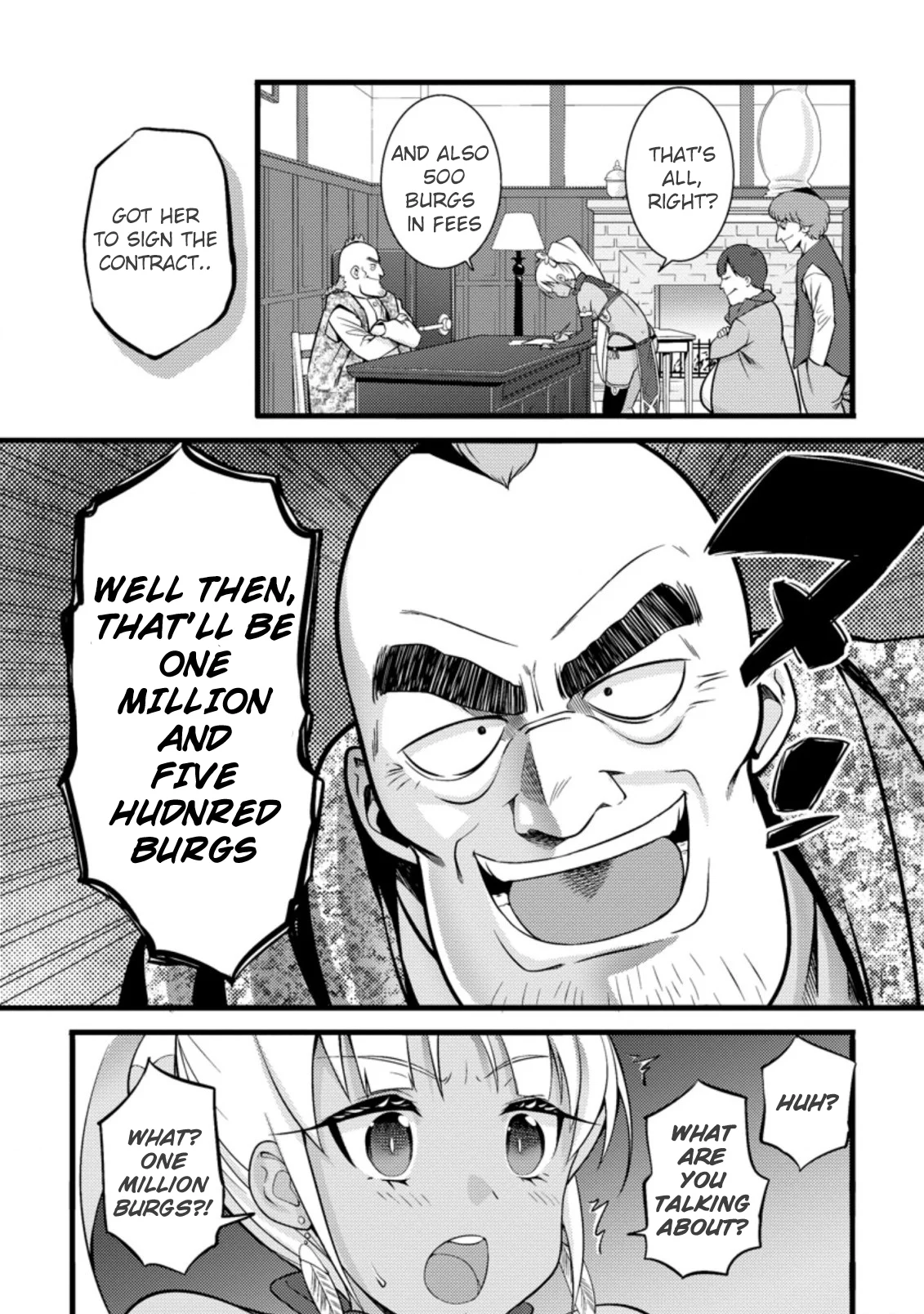 Page 6 of Chapter 18.2