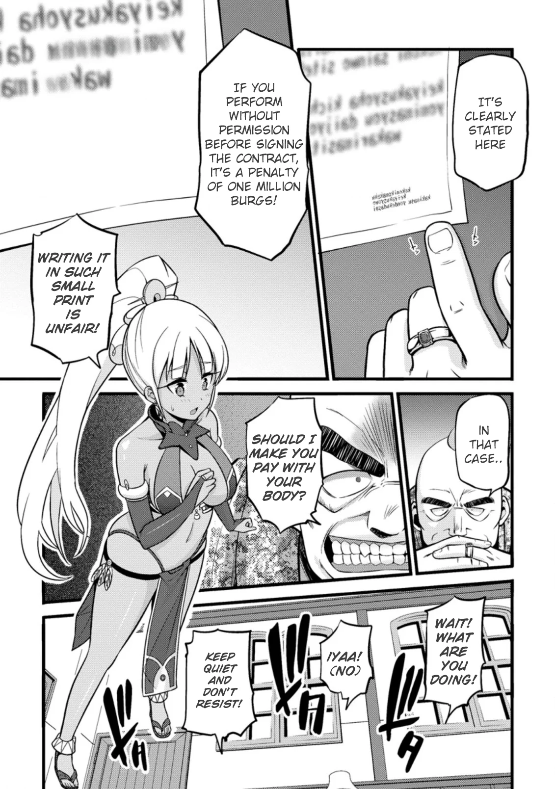 Page 7 of Chapter 18.2