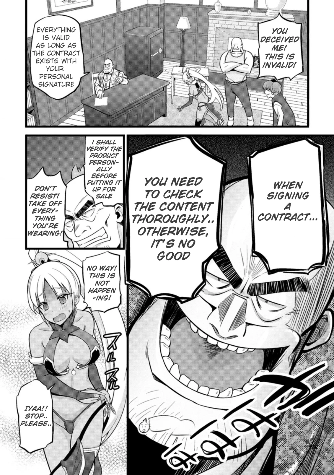 Page 9 of Chapter 18.2