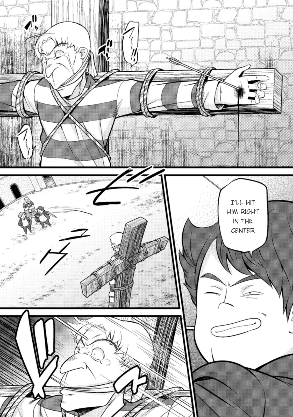 Page 4 of Chapter 18.1