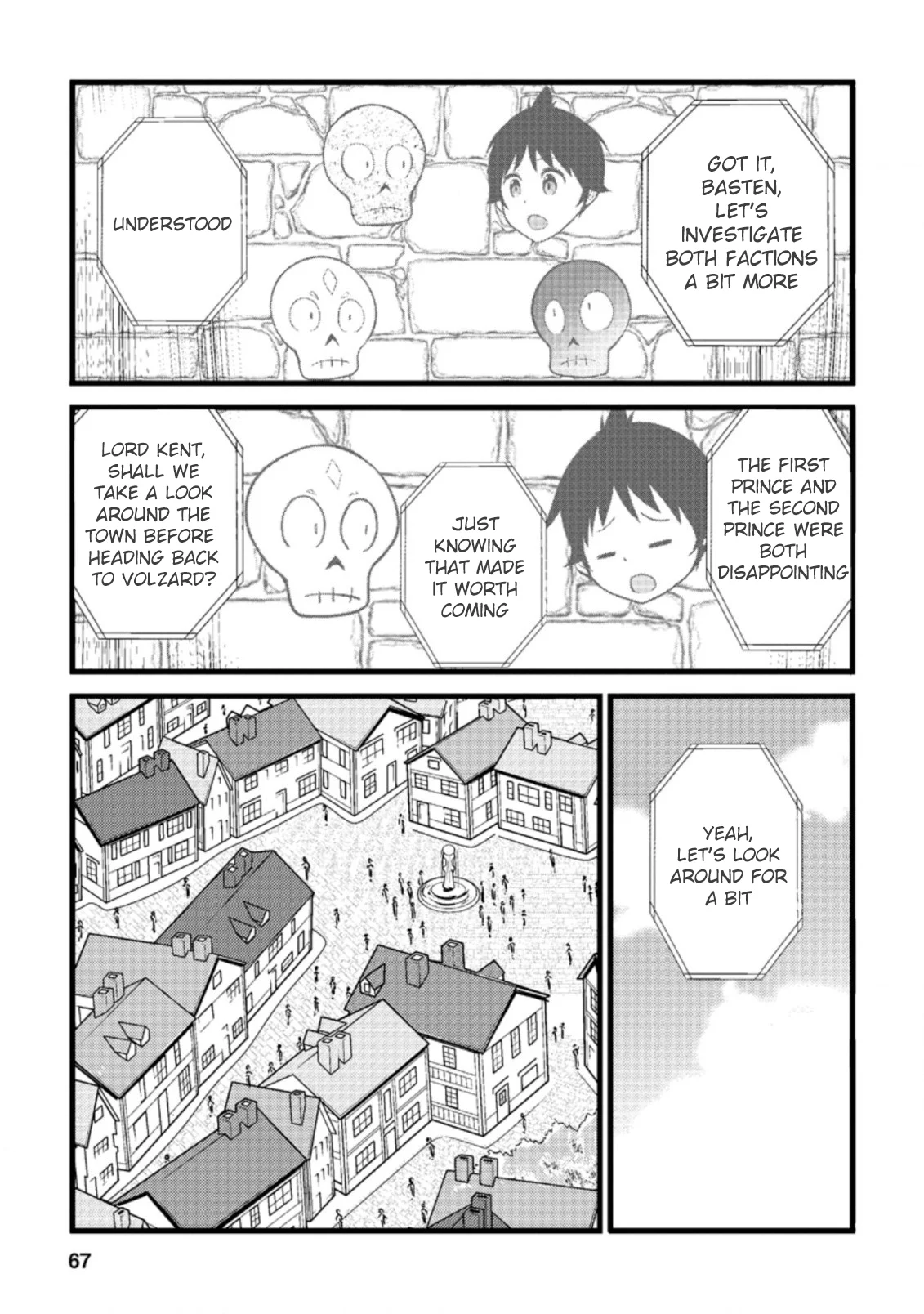Page 6 of Chapter 18.1