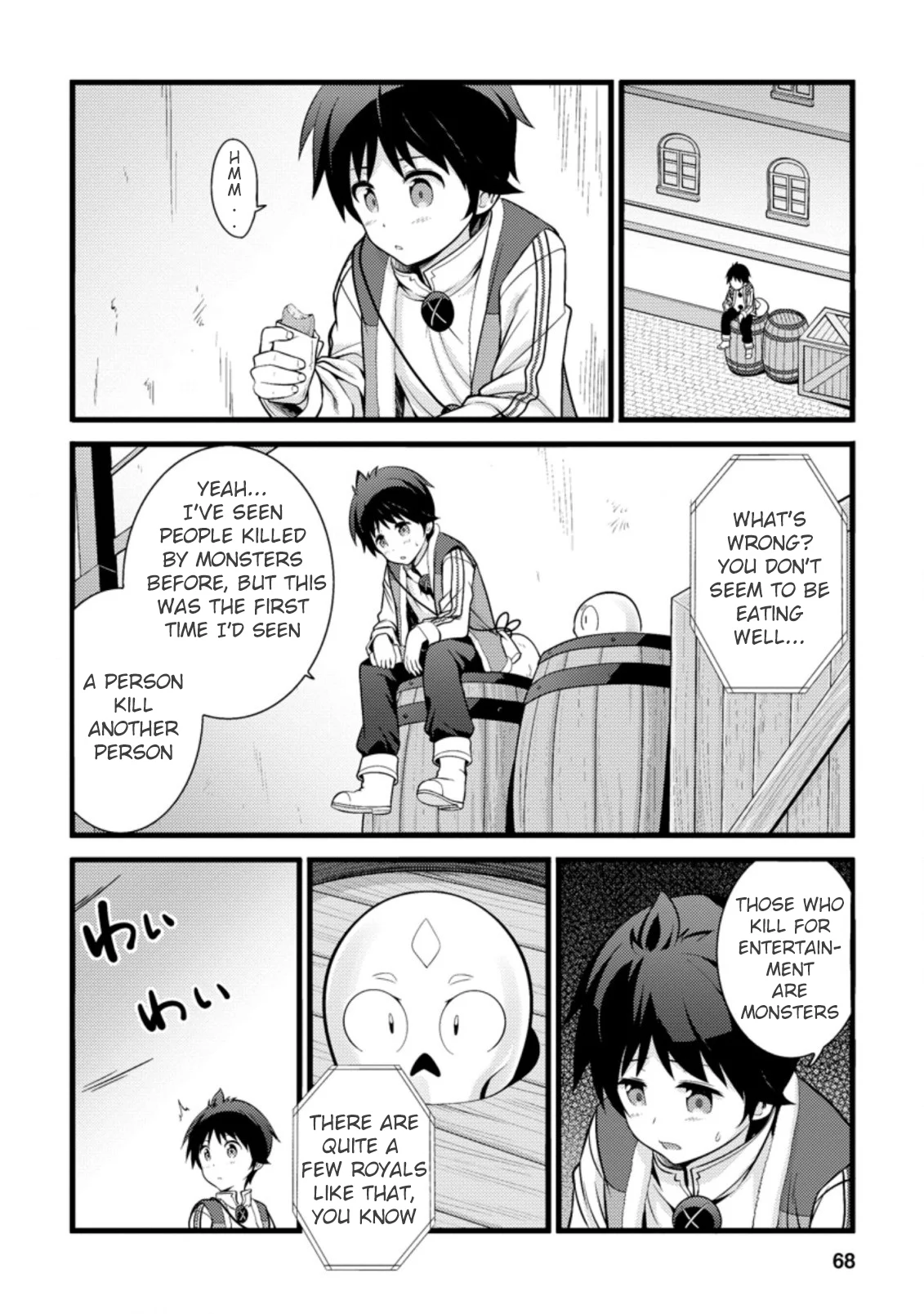 Page 7 of Chapter 18.1