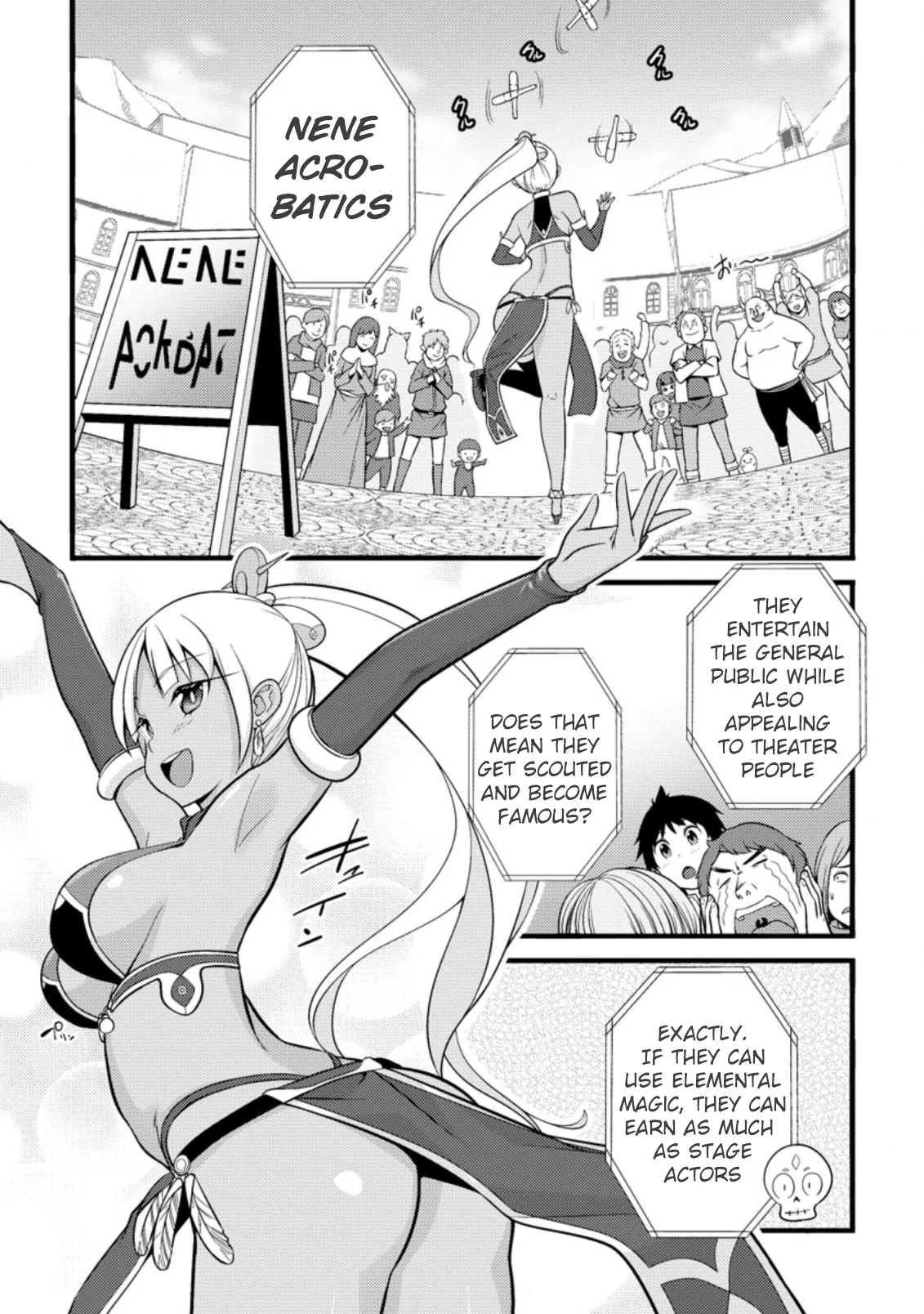 Page 8 of Chapter 18.1