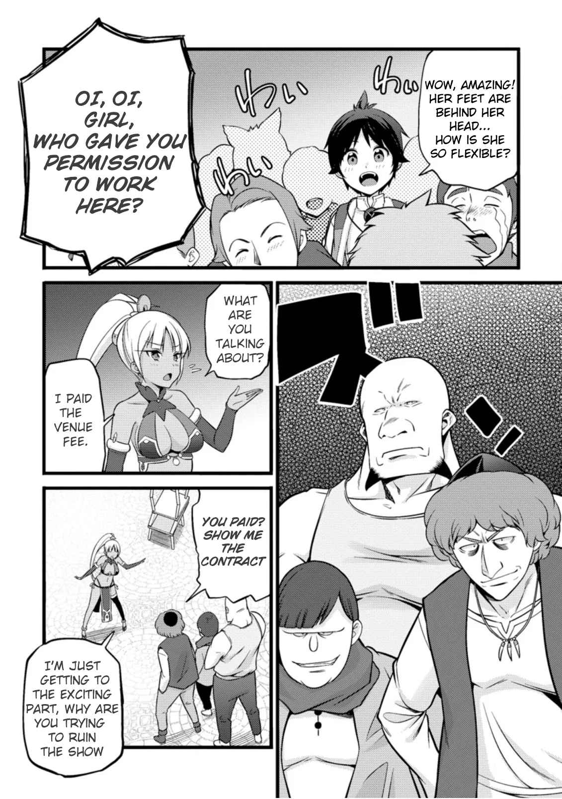 Page 10 of Chapter 18.1