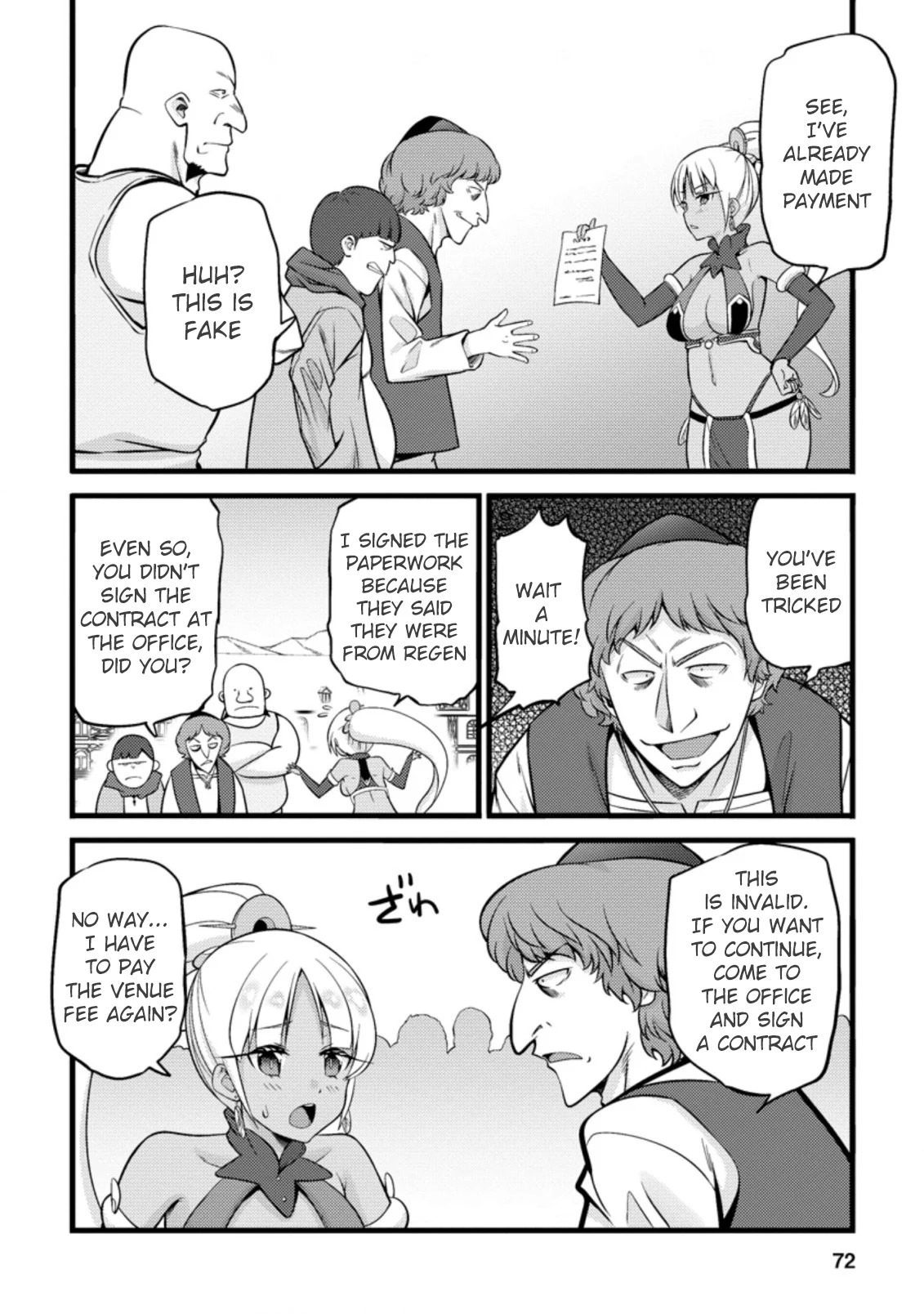 Page 11 of Chapter 18.1
