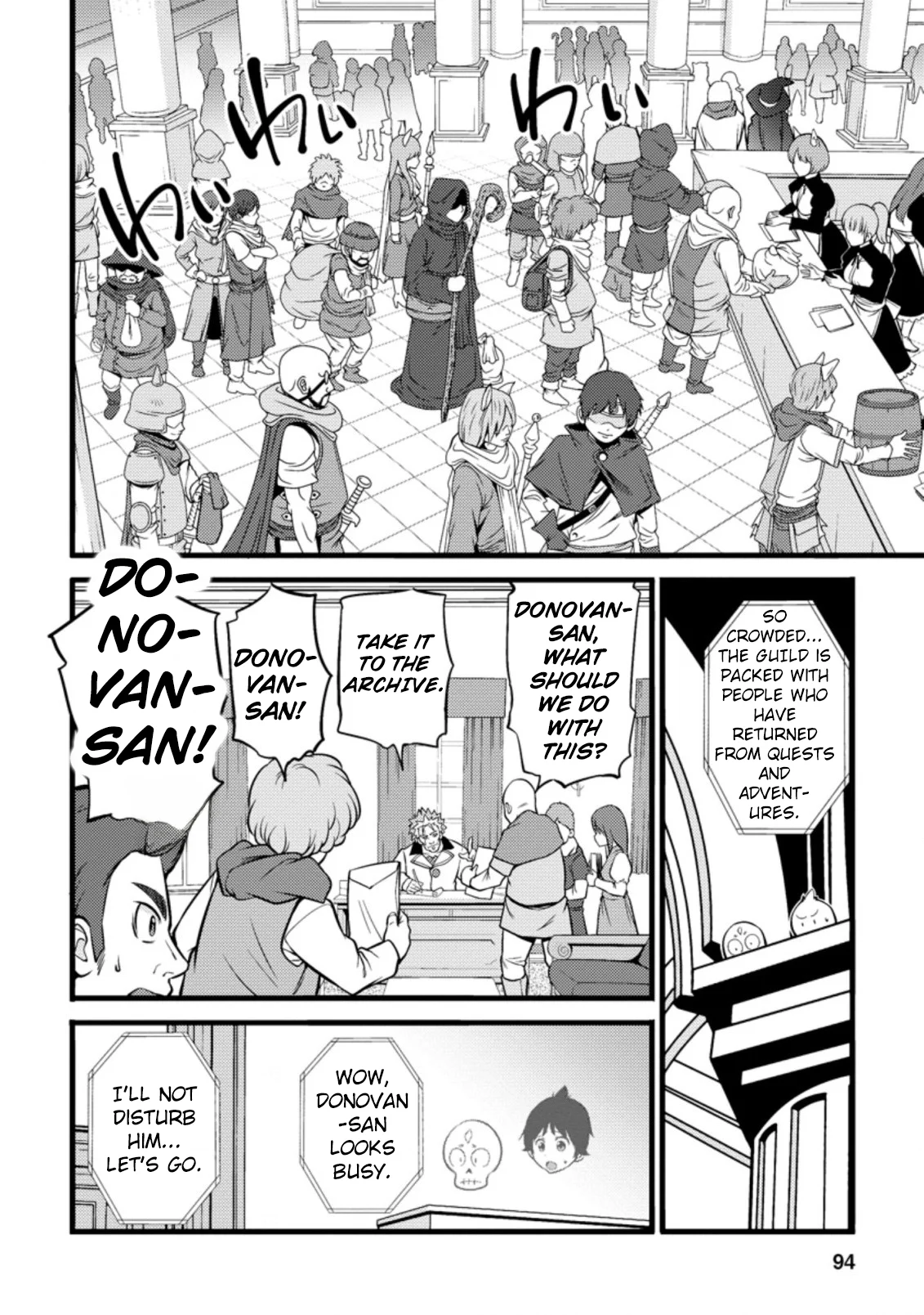 Page 3 of Chapter 19