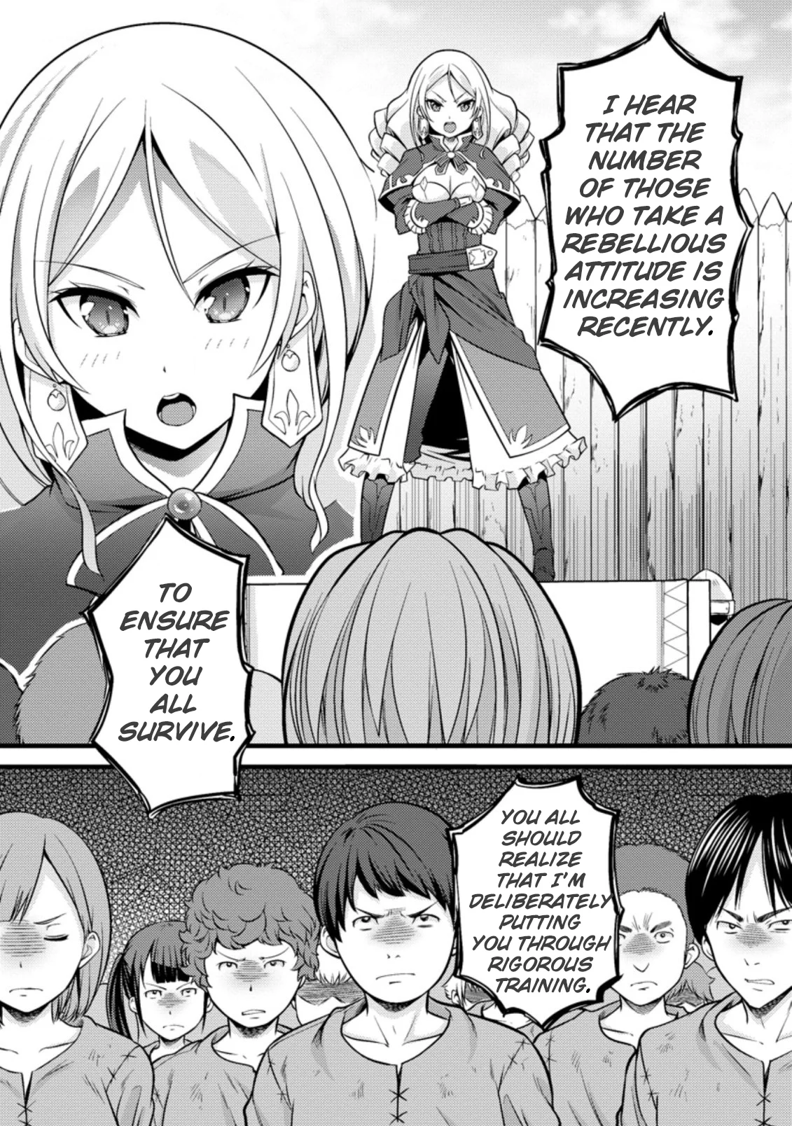 Page 12 of Chapter 19