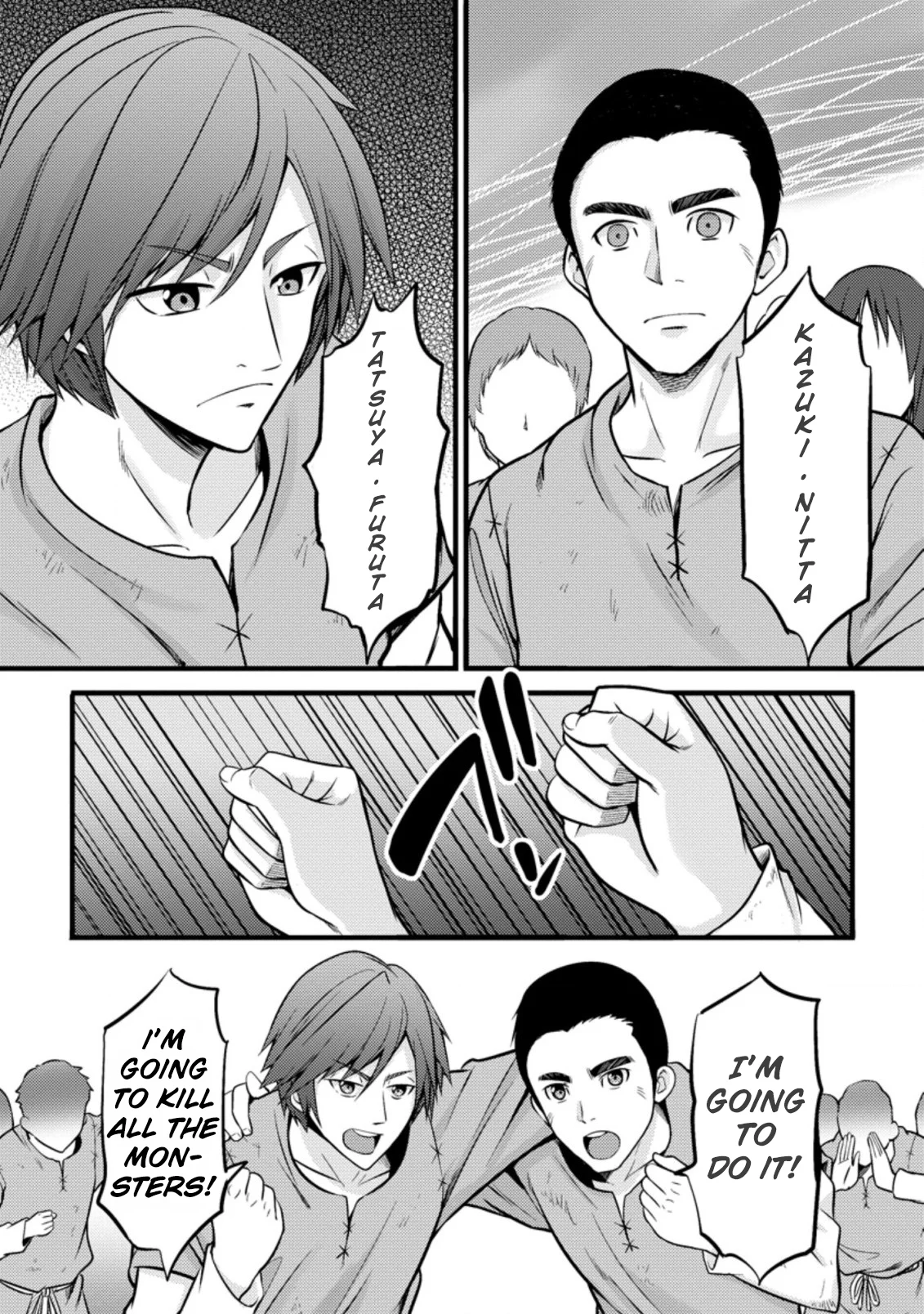 Page 14 of Chapter 19