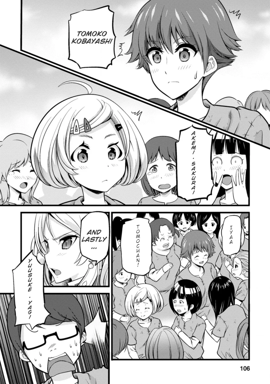 Page 15 of Chapter 19