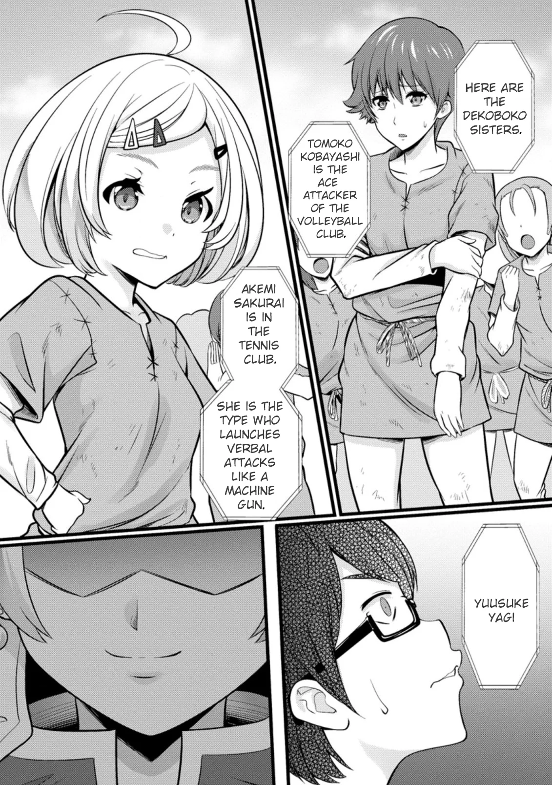 Page 17 of Chapter 19