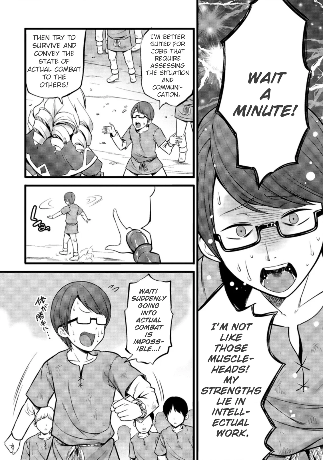 Page 19 of Chapter 19