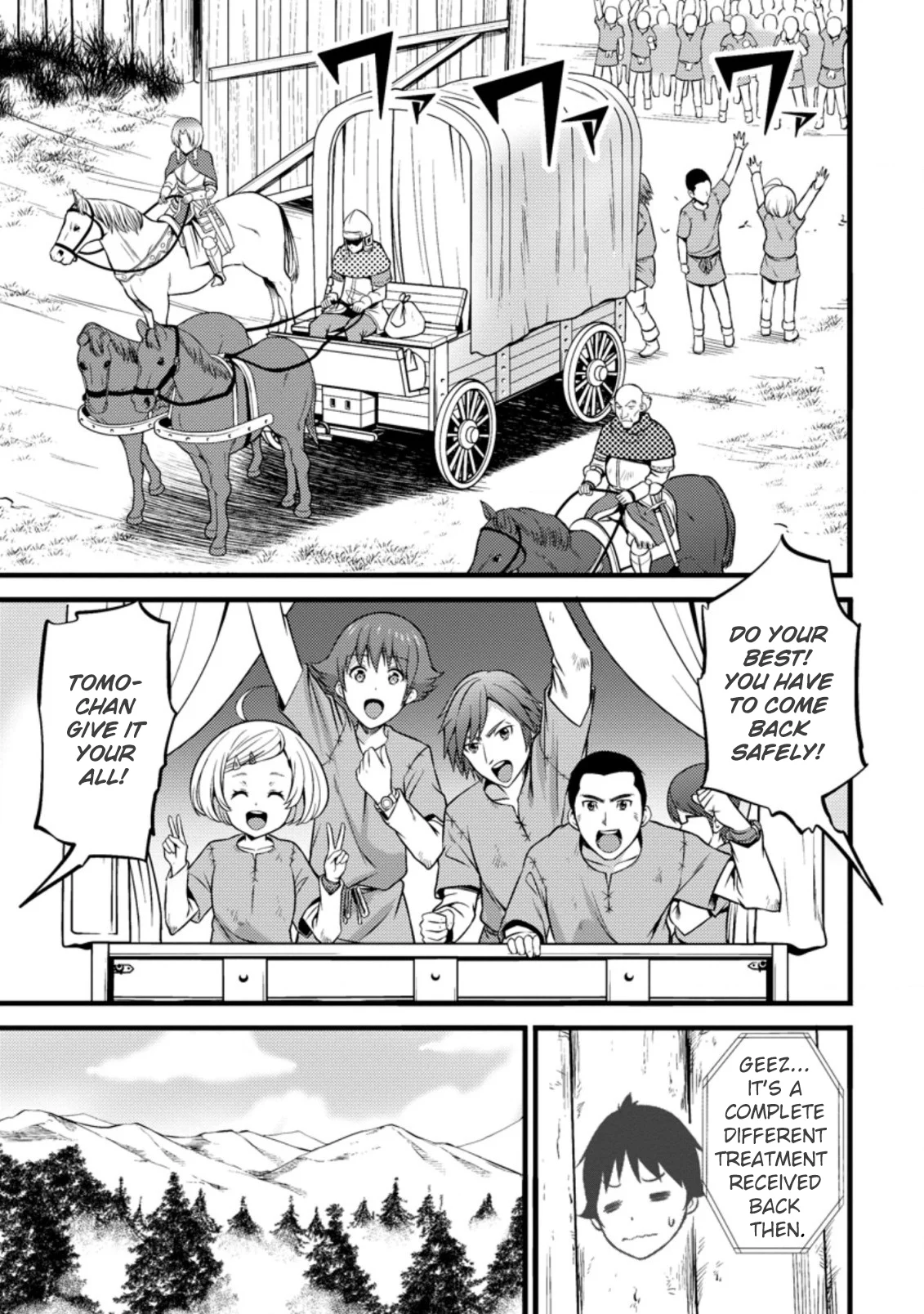 Page 20 of Chapter 19