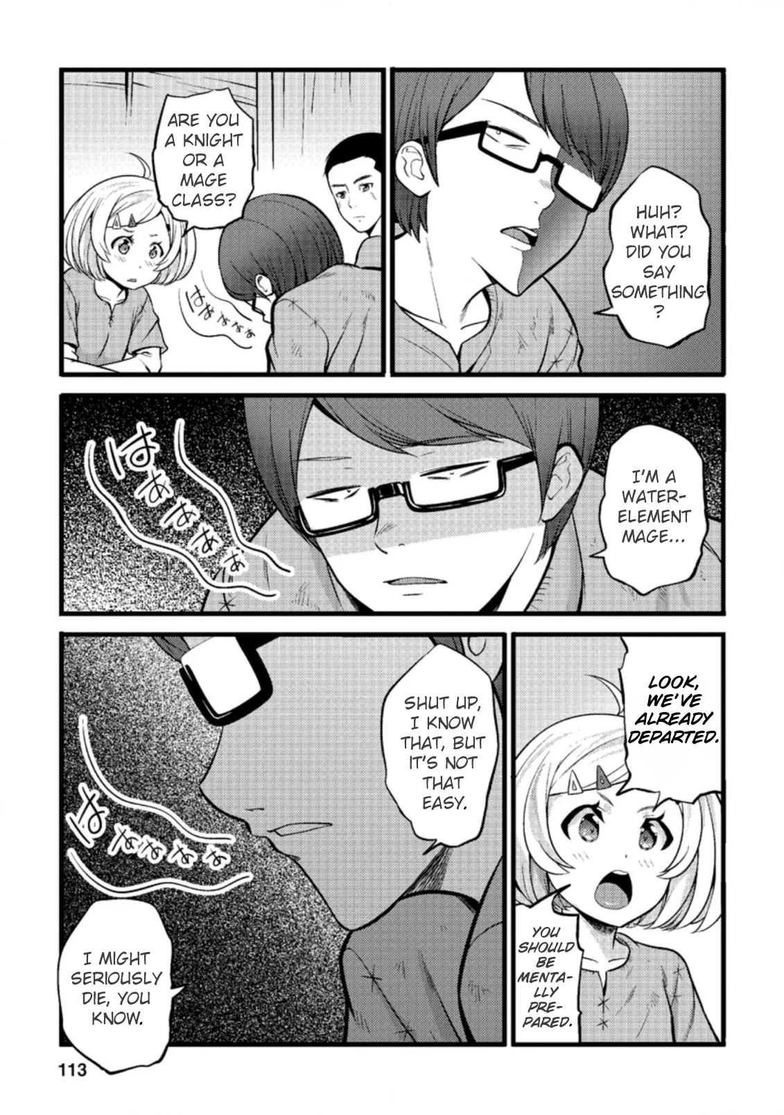 Page 22 of Chapter 19