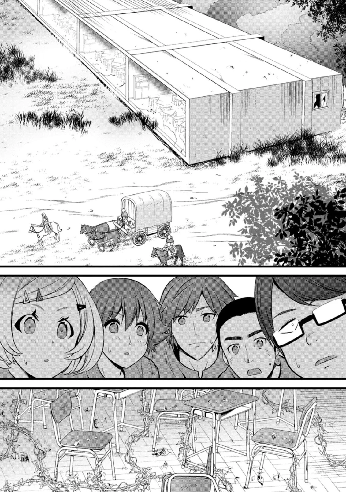 Page 27 of Chapter 19