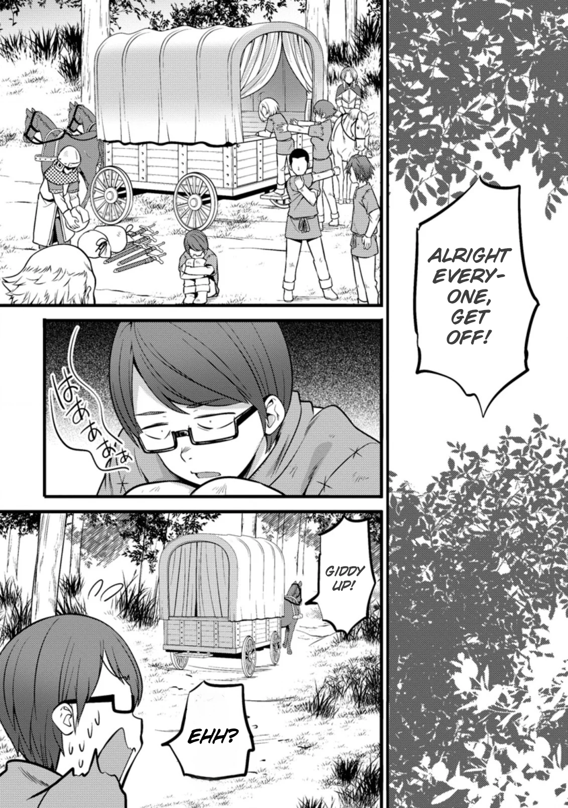 Page 29 of Chapter 19