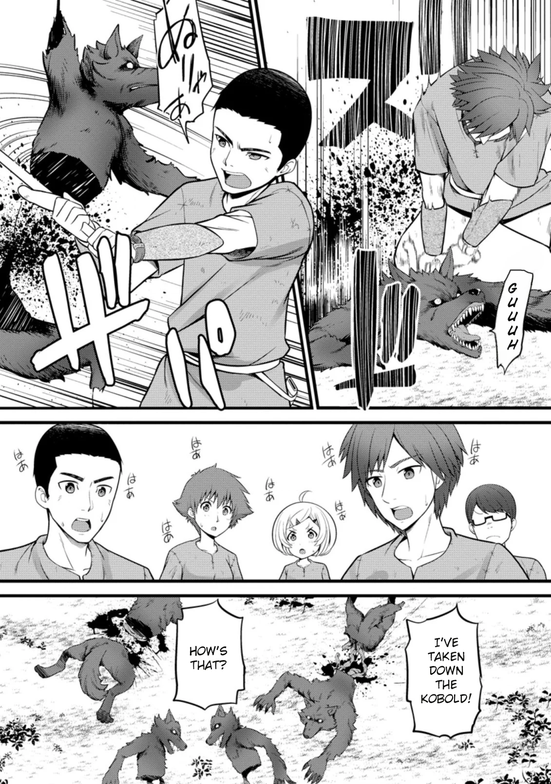 Page 12 of Chapter 20