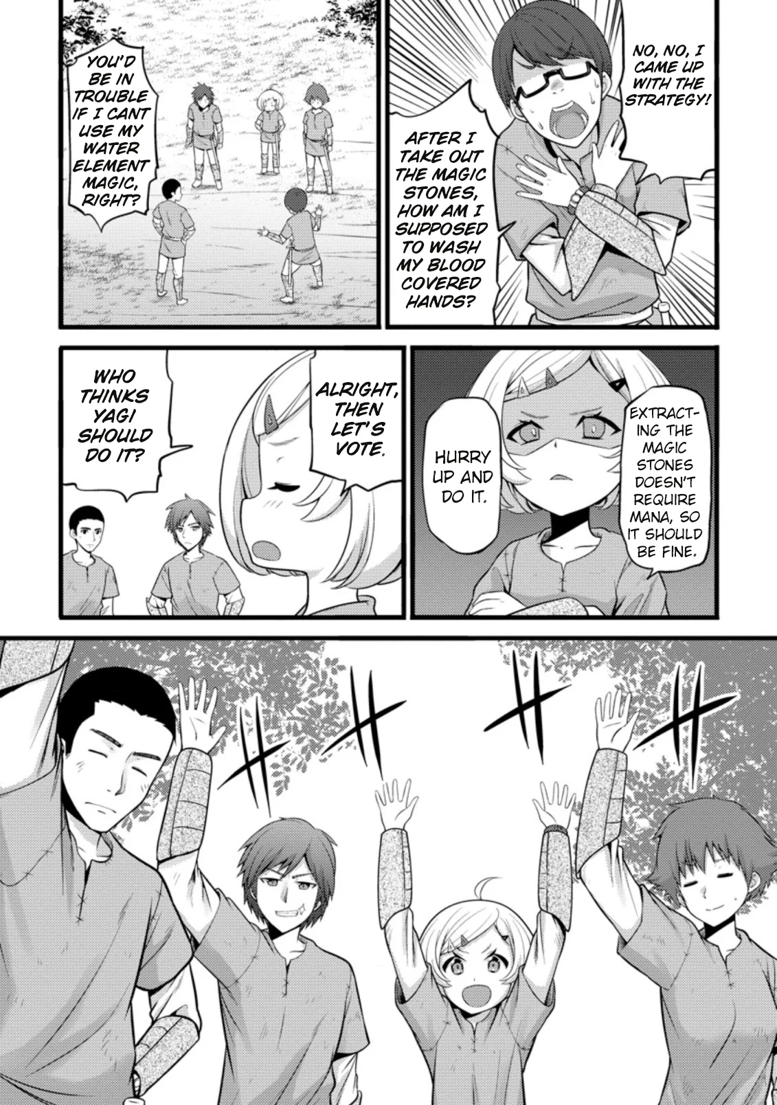 Page 14 of Chapter 20