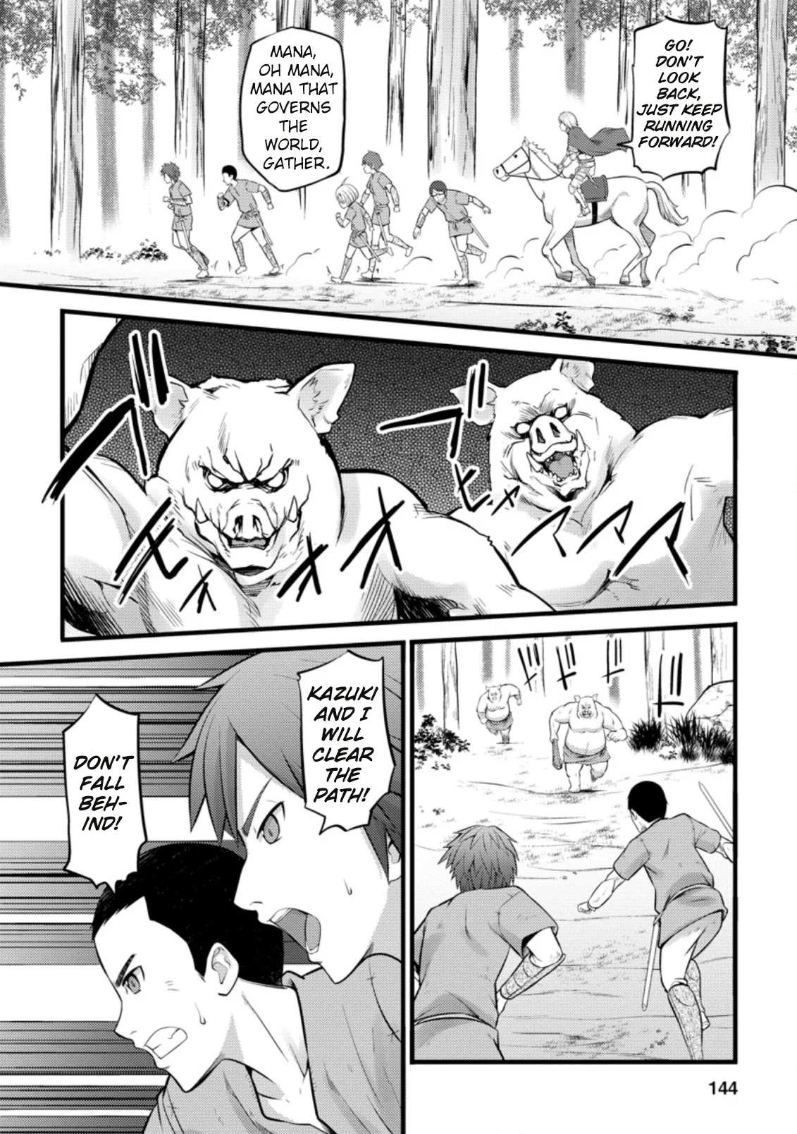 Page 19 of Chapter 20