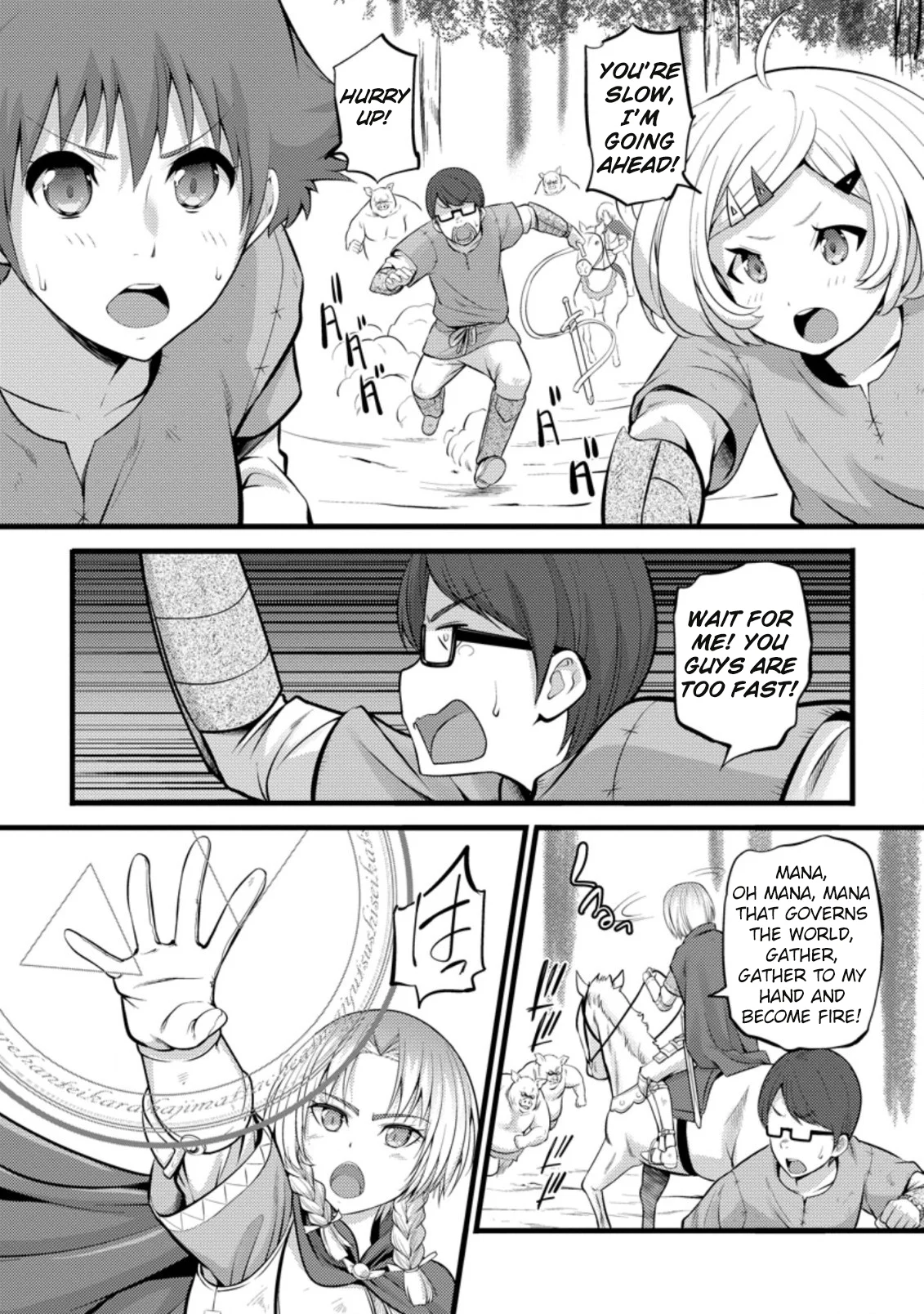 Page 20 of Chapter 20