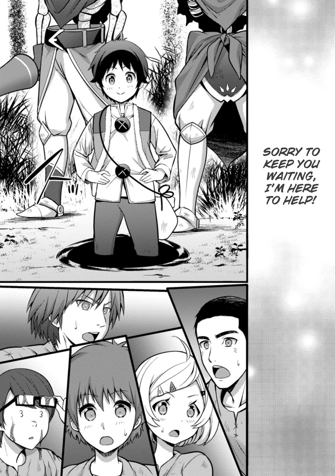Page 3 of Chapter 21