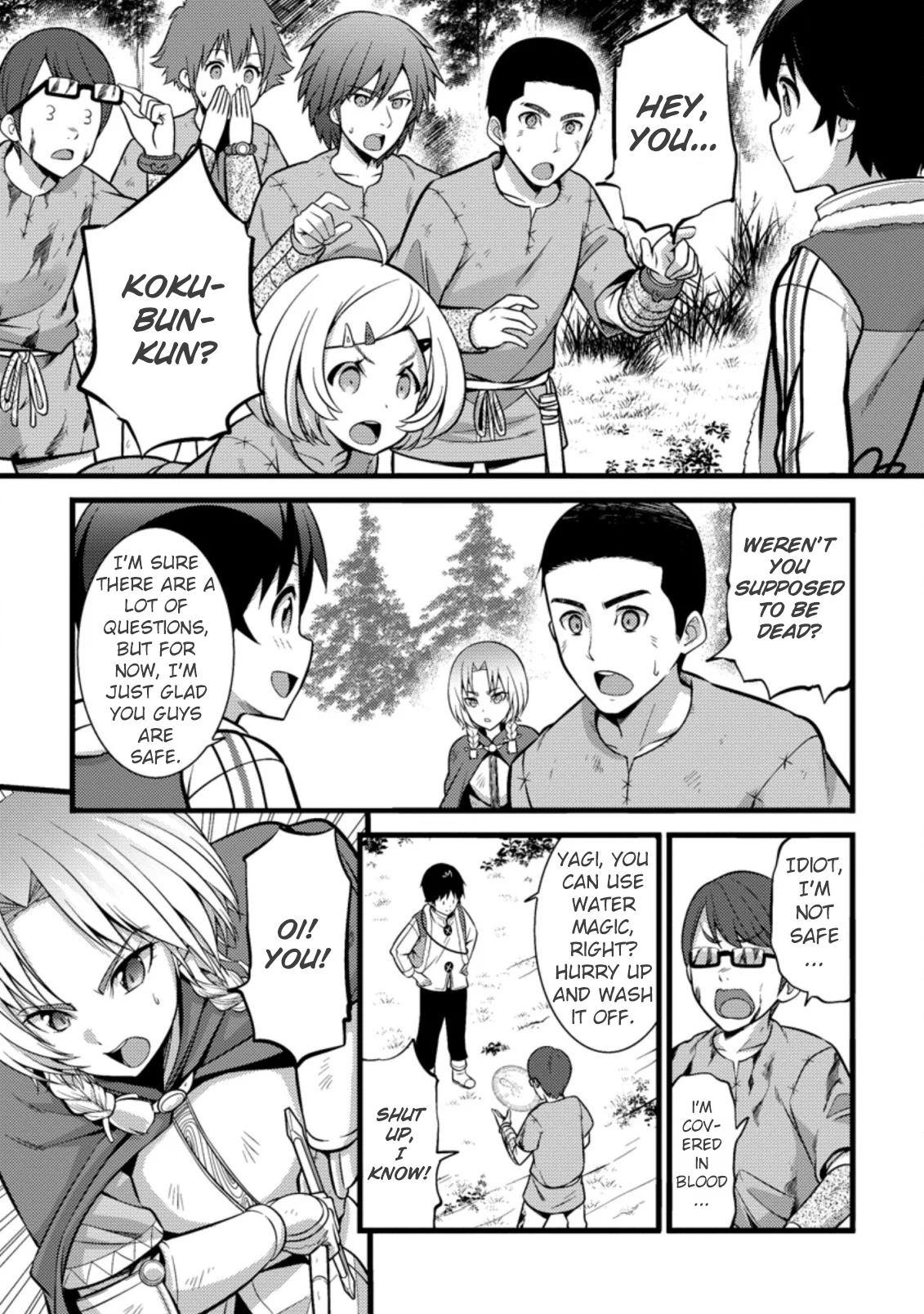 Page 4 of Chapter 21