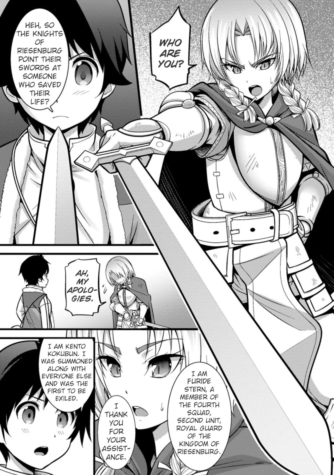Page 5 of Chapter 21