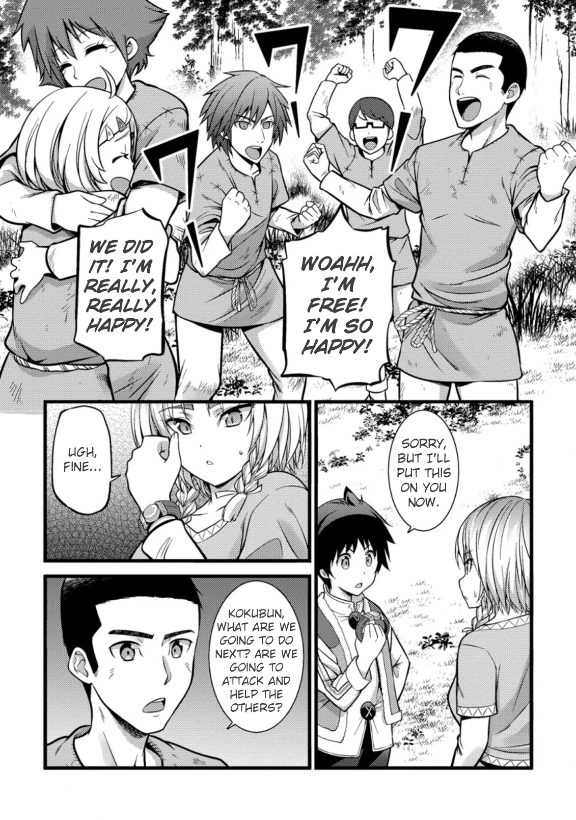 Page 8 of Chapter 21