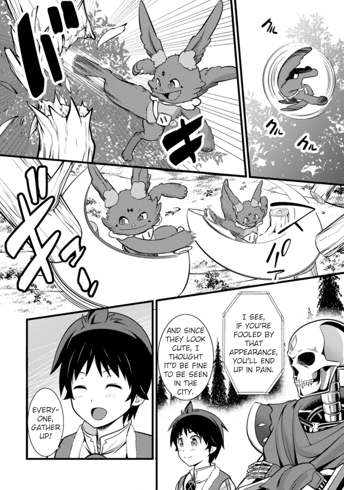 Page 15 of Chapter 21