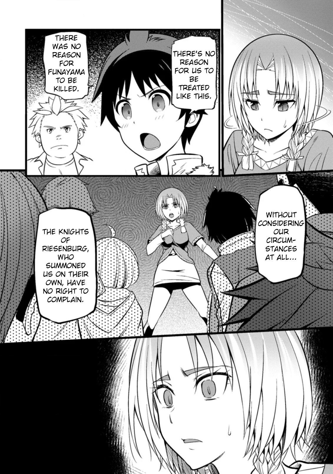 Page 21 of Chapter 21