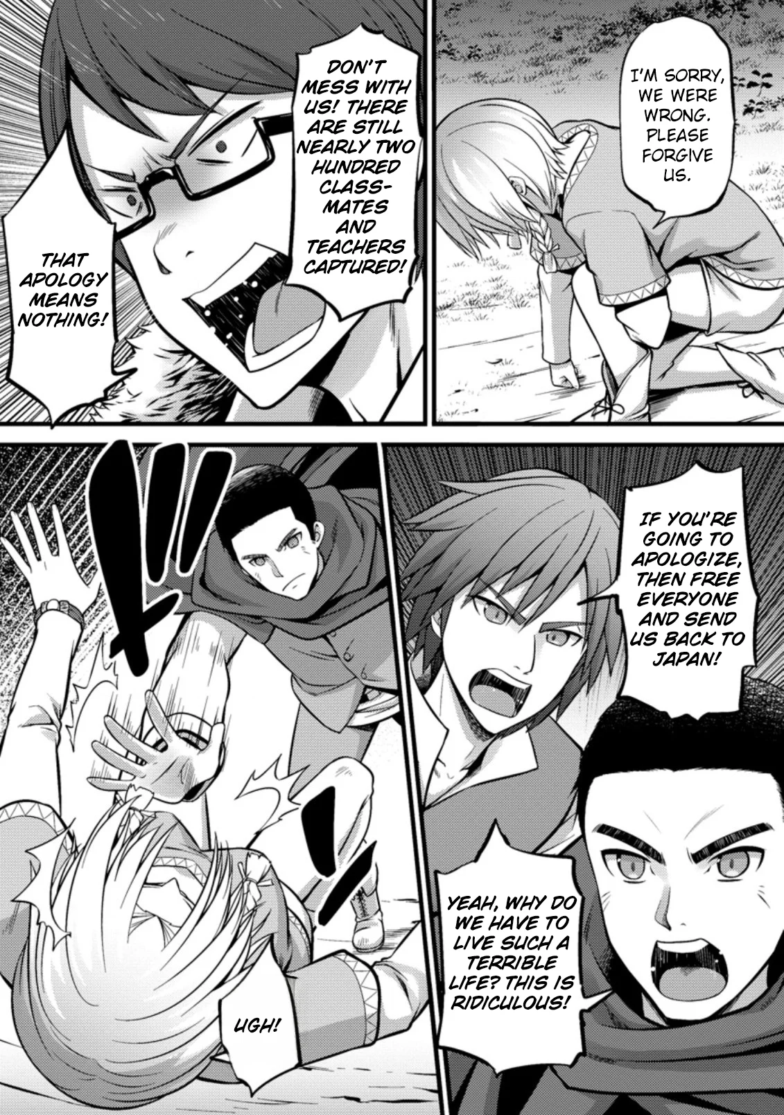 Page 22 of Chapter 21