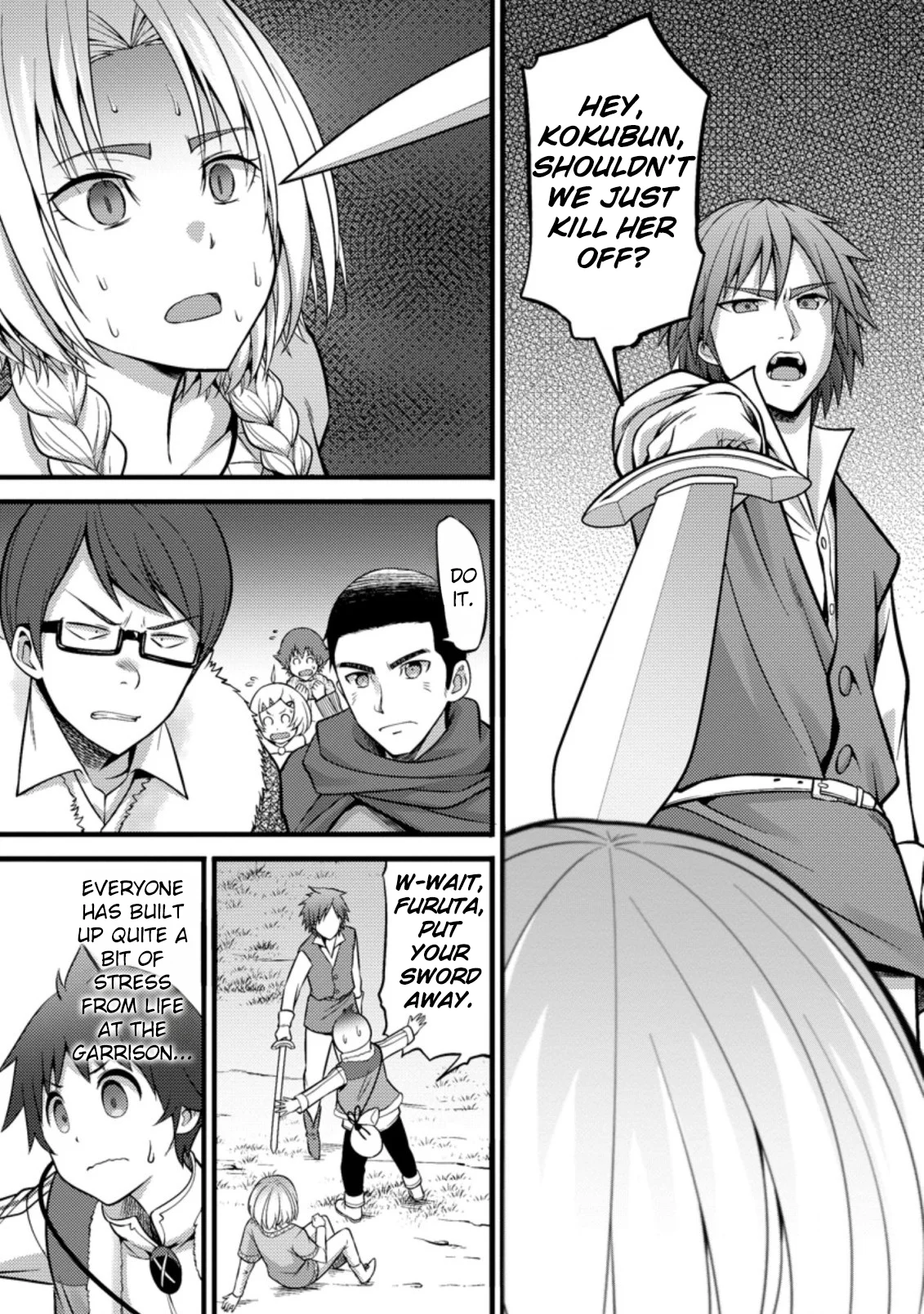 Page 23 of Chapter 21