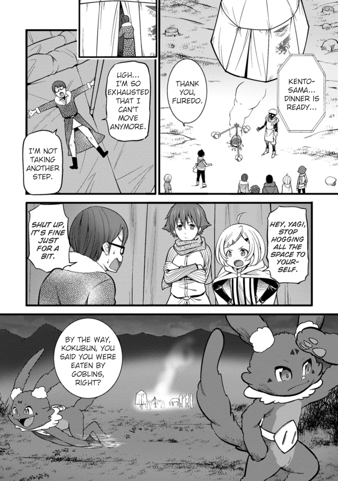 Page 3 of Chapter 22