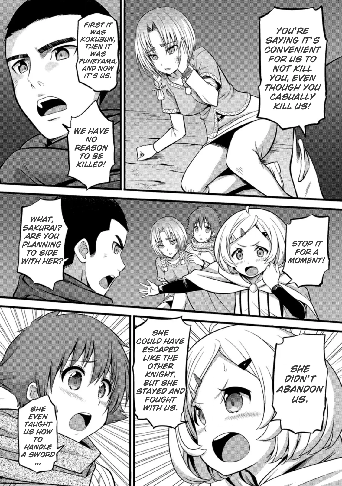 Page 7 of Chapter 22