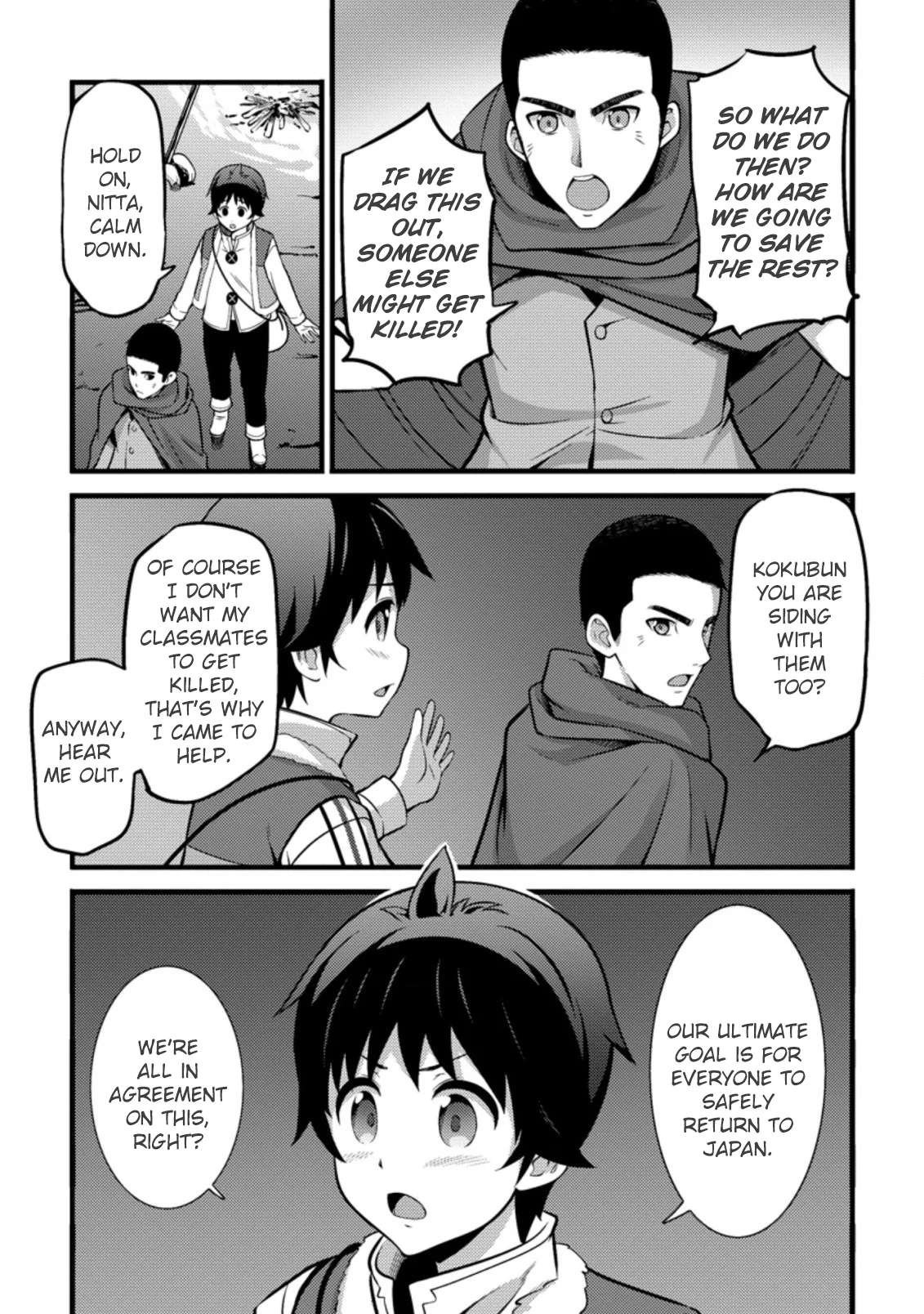 Page 8 of Chapter 22