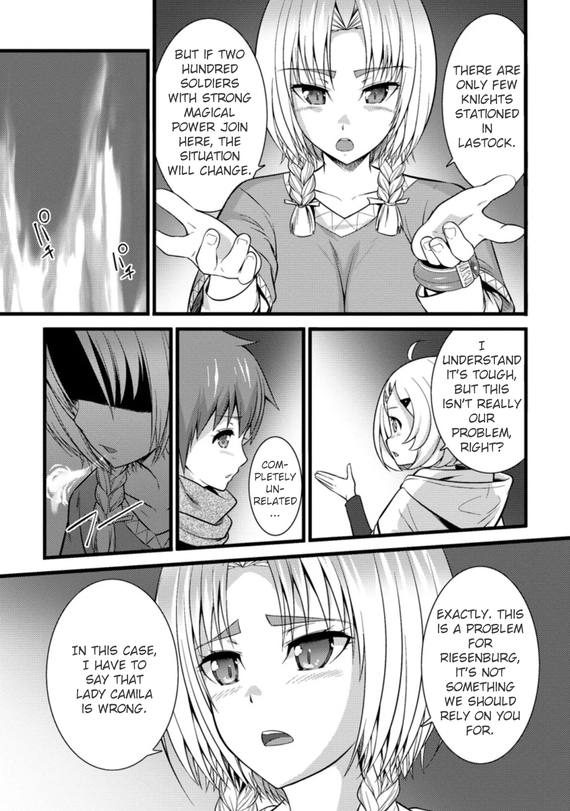 Page 14 of Chapter 22