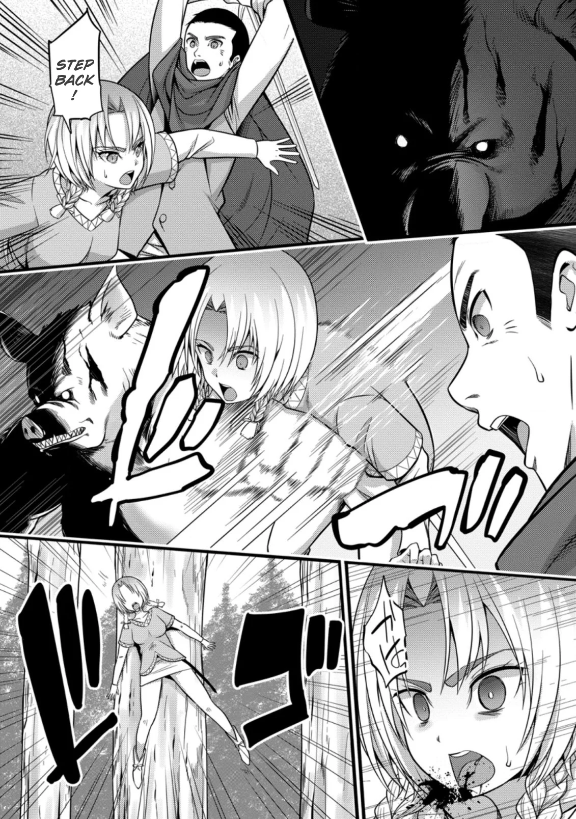 Page 14 of Chapter 23