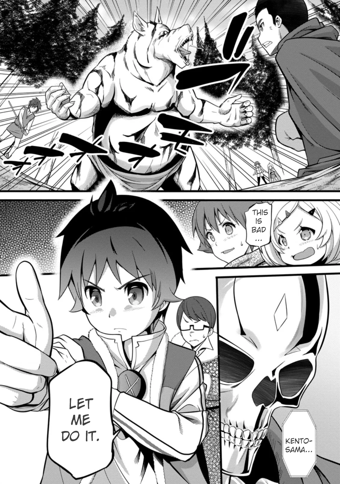 Page 15 of Chapter 23
