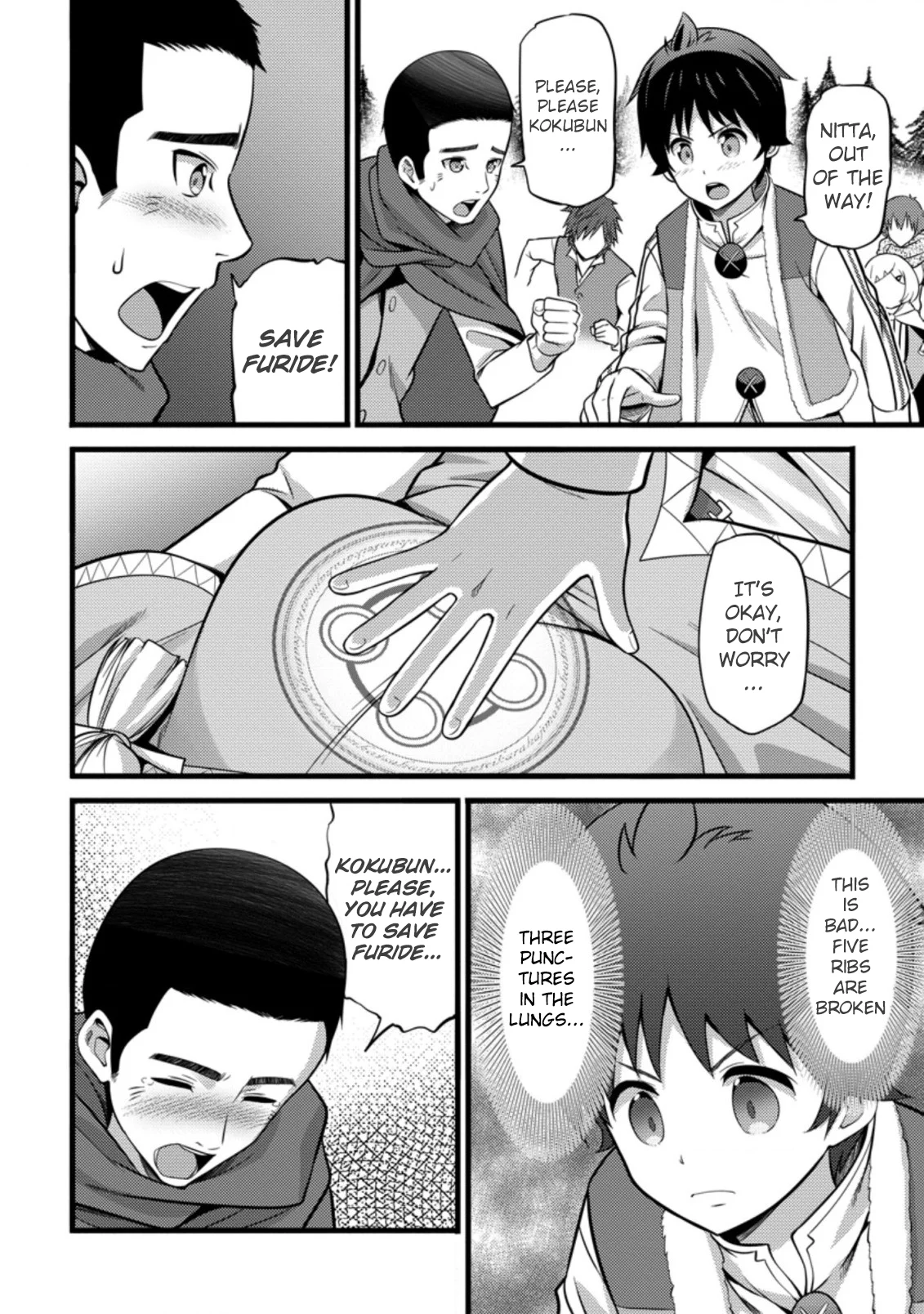 Page 17 of Chapter 23