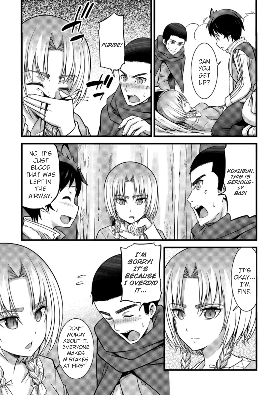 Page 18 of Chapter 23