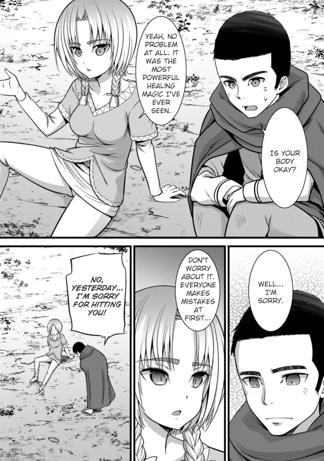 Page 23 of Chapter 23