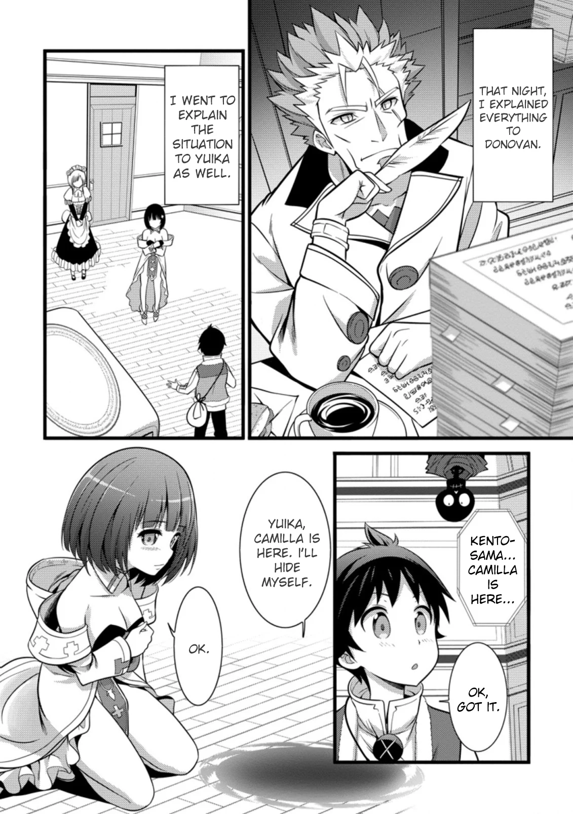 Page 25 of Chapter 23