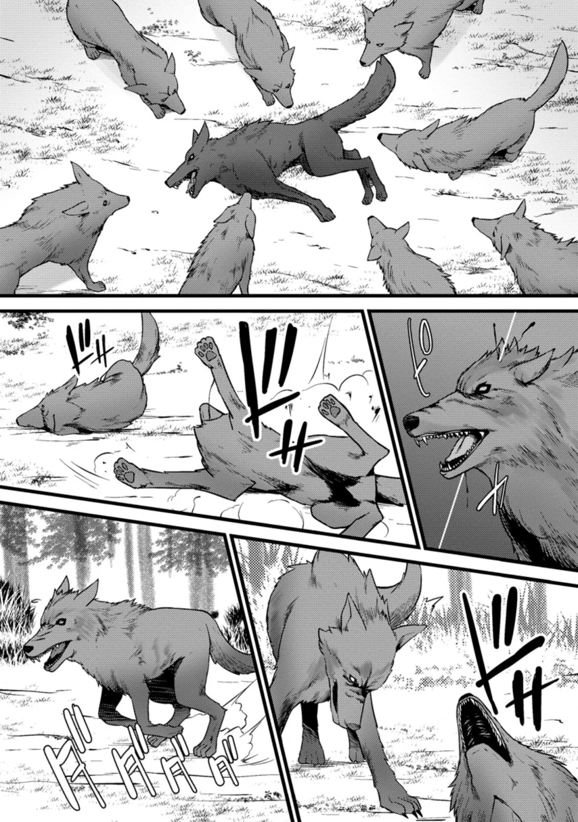 Page 6 of Chapter 24