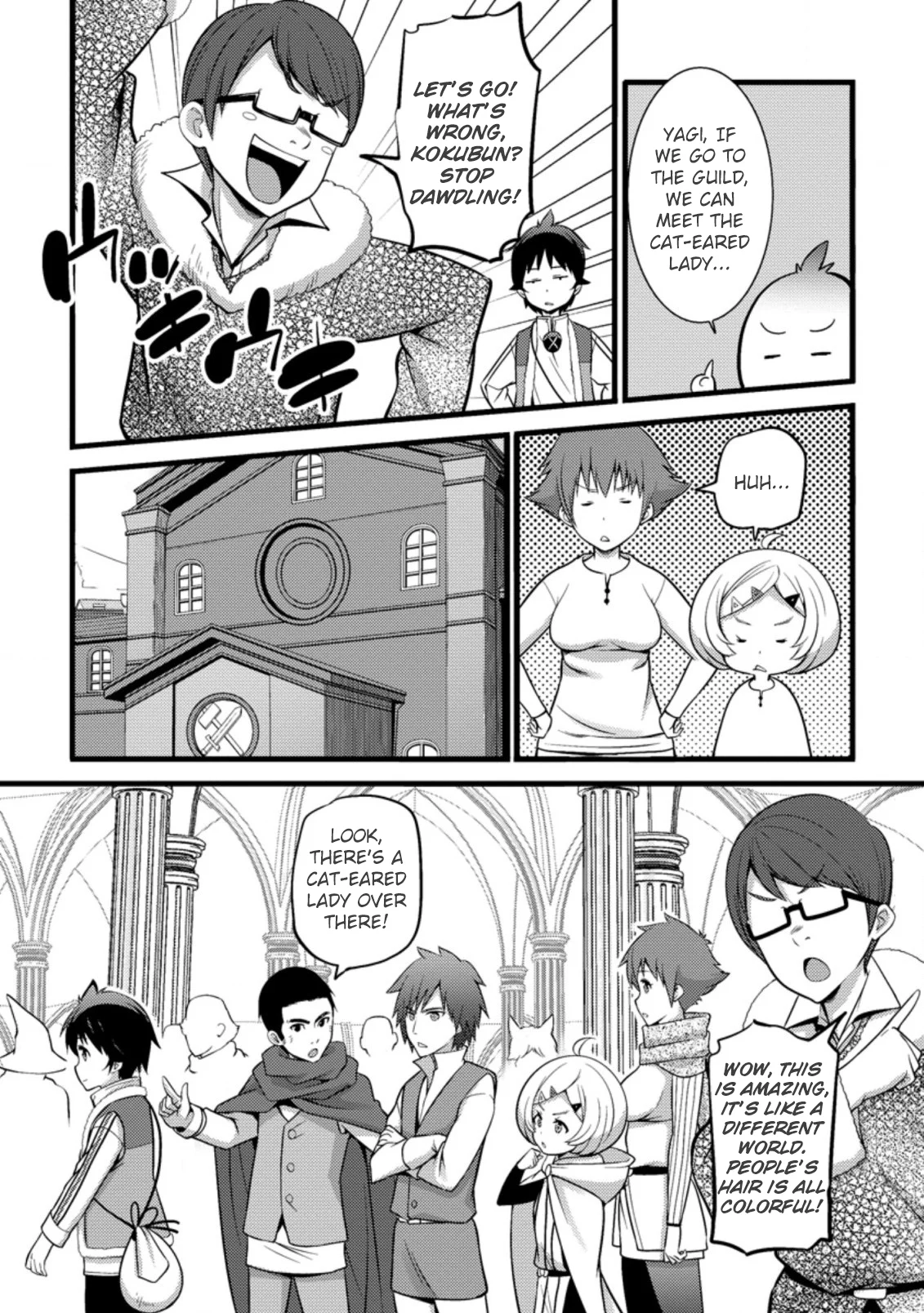 Page 20 of Chapter 24