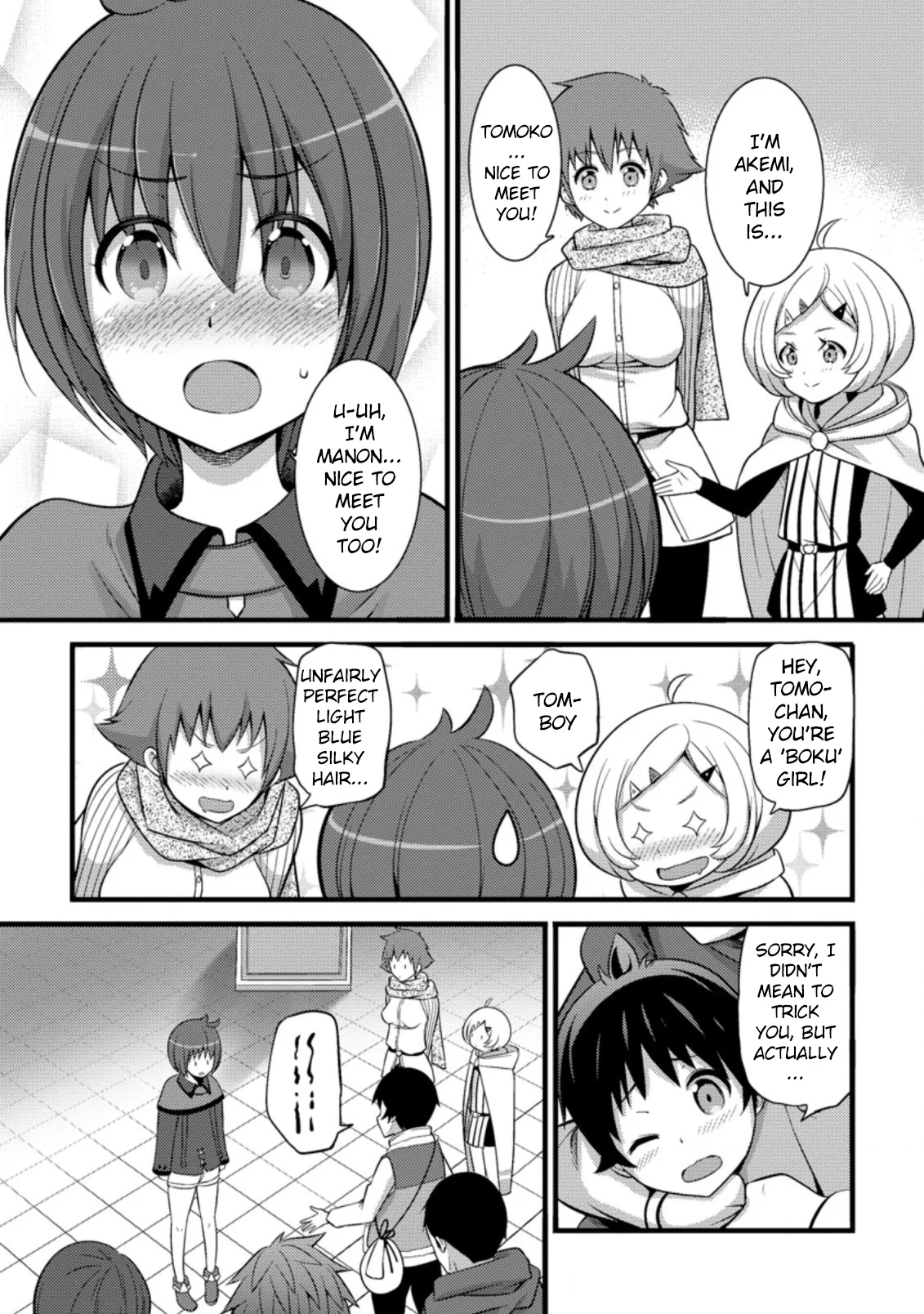 Page 24 of Chapter 24