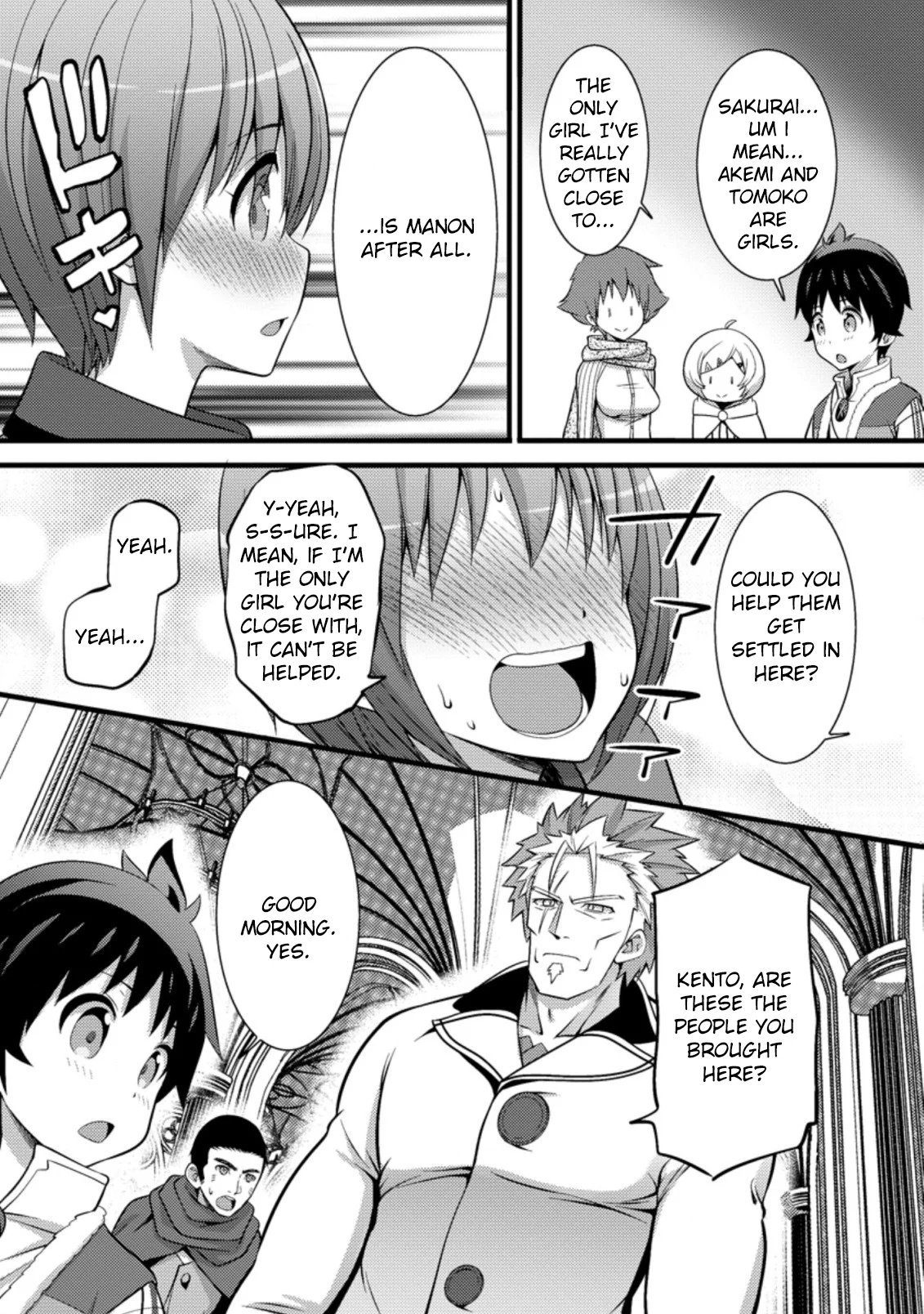 Page 25 of Chapter 24